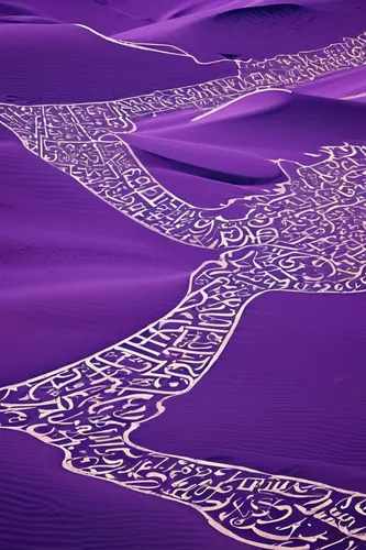 Thought This Was A Desert It S A Magic Carpet Of Purple,al ain,purple pageantry winds,crescent dunes,purpleabstract,arabic background,dubai desert,sand pattern,purple landscape,moroccan pattern,libyan