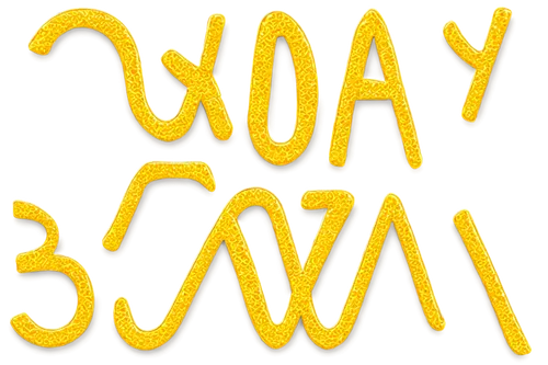 zwan,swahv,swm,yellow background,hwm,swype,wey,som,waz,nowgam,sowa,myway,whyman,swin,swa,mwy,slm,sofware,wav,word art,Illustration,Paper based,Paper Based 06