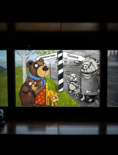 cartoon video game background,youtube outro,picture in picture,vw split screen,augmented reality,cartoons,cartoon car,drive-in theater,dog frame,retro television,animated cartoon,tom and jerry,nascar,