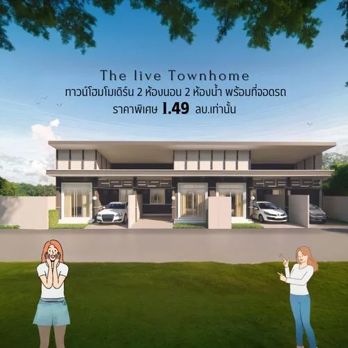 townhomes,townhome,subdivisions,subdivision,townhouse,toonerville,condominium,condominiums,tveruniversalbank,ivillage,towable,hovnanian,suburban,townsite,tumbledown,suburbanized,multistorey,liveability,smart home,tonelson