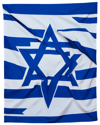 hatikvah,isradipine,israel,avshalom,israelson,israir,israilov,maccabi,natanyahu,israelita,yisrael,israelitische,tov,adar,eliahu,jew,abunimah,yaalon,tzadik,star of david,Conceptual Art,Graffiti Art,Graffiti Art 12