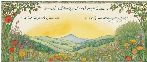 cd cover,persian poet,cover,the valley of flowers,badakhshan national park,iranian nowruz,nowruz,prayer flag,from persian shah,book cover,floral greeting card,karakoram,mountain meadow,abe-e-panj river valley,greeting card,mountain scene,novruz,kurdistan,free land-rose,qom province,Illustration,Realistic Fantasy,Realistic Fantasy 31