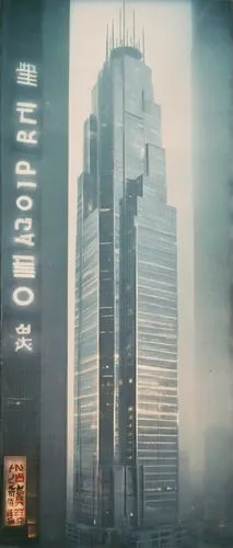 kowloon,skyscraper,guangzhou,shanghai,the skyscraper,highrises,taikoo,cybercity,skycraper,skyscrapers,kowloon city,ctbuh,skyscraping,metropolis,lubitel 2,lujiazui,high-rise building,hongdan center,shinjuku,xujiahui,Photography,Documentary Photography,Documentary Photography 03