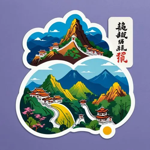 tokaido,yunfu,wuyishan,tianchi,lianjiang,guishan,liangjiang,miaoli,yonghe,xiangshan,yuanyang,hanqing,chengji,jiangxi,qingshan,nanfang,yunnan,longwang,lijiang,yulong,Unique,Design,Sticker