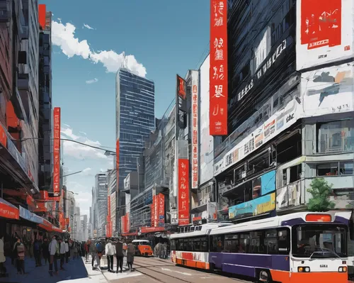 shinjuku,tokyo,taipei,taipei city,hong kong,tokyo city,seoul,city scape,kowloon,hongkong,apgujeong,tokyo ¡¡,city trans,ginza,nanjing,city buildings,osaka,smart city,croydon facelift,myeongdong,Illustration,Paper based,Paper Based 05