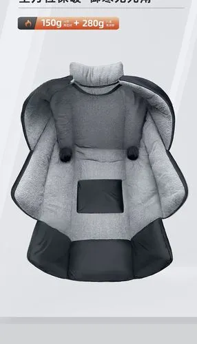 an image of an inflatable device for baby's bed,car seat,dog coat,new concept arms chair,seat cushion,tritton,mercedes seat warmers