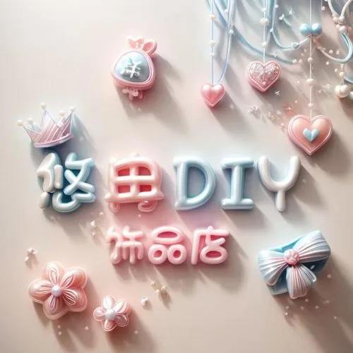 dll,decorated cookies,doll kitchen,diaoyu,decorative letters,dld,tdl,diaoyus,dailycandy,dmi,dii,decorate,ldh,party decoration,doll shoes,dior,dlv,djldf,diy,artist doll