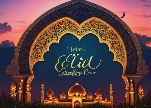 eid,eid-al-adha,allah,ramadan background,arabic background,diwali background,diwali banner,diwali wallpaper,ḡalyān,house of allah,aladin,lily of the nile,edit icon,muslim background,cd cover,decorative letters,dusk background,aladha,cover,islamic pattern,Conceptual Art,Fantasy,Fantasy 16