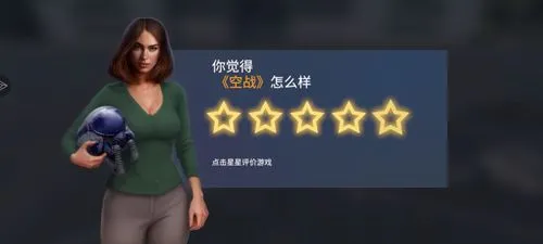 background,5 star service,five star,three stars,rating star,custom portrait,free fire,spy,realistic,kr badge,pubg mobile,spy-glass,rating,mobile game,competition event,snipey,half star,ninja star,wat,