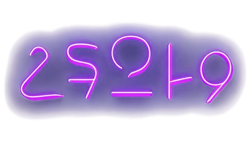 neon sign,4711 logo,twentyfourseven,zipcode,light sign,large resizable,seventy,tsz,party banner,spz,zone 30,neon light,groove 33025,neons,garrison,220 se,twentynine,twentieth,zozo,sign banner,Conceptual Art,Sci-Fi,Sci-Fi 12