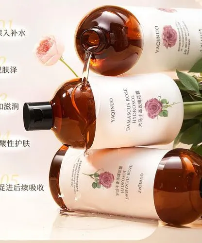 flower essences,rose wine,massage oil,packaging and labeling,wine bottle range,dessert wine,body oil,siam rose ginger,bottles of essential oils,rose hip oil,natural cosmetics,jojoba oil,rose water,cor