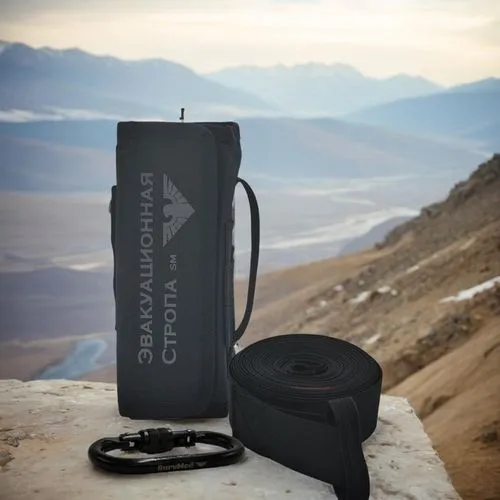 alakaline battery,cellmark,montane,camelbak,portable radio,aerovironment