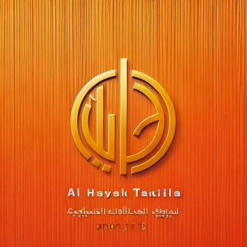 with orange background,honolulu,cd cover,tawhana,tantalus,arabic background,ḡalyān,hnl,halyamaat,atlantic grill,tanoura dance,arabic,al azhar,allah,house of allah,pizza hawaii,bahraini gold,taj-mahal,