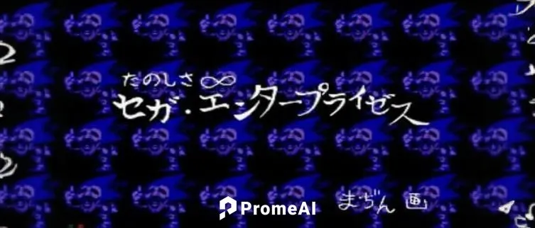 sunsoft,higurashi,rpcs,undertail,misao,tsukihime,furigana,shinbo,bitmap,omori,qbasic,bluescreen,umezu,ntsc,smtv,iji,reploids,epyx,mmds,scanline