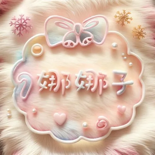 jewelpets,jewelpet,kawaii animal patch,precure,kawaii pig,cupcake background