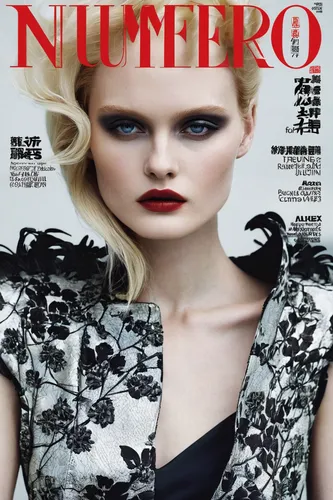 Photo Guinevere van Seenus for Numéro China August 2013 Cover,magazine cover,cover,magazine - publication,nelumbo,magazine,neoclassic,editorial,the print edition,print publication,numerology,numeral,n