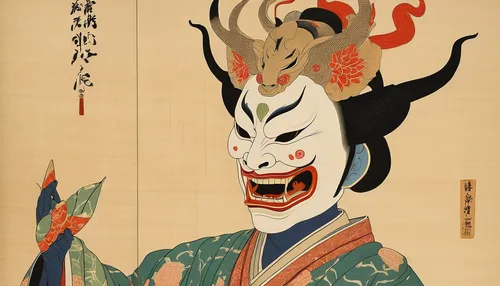 Plunge into the world of Noh theater and unravel the mysteries of the Hannya mask: Revenge, madness, and the pursuit of inner demons.,cool woodblock images,japanese art,peking opera,goki,taiwanese ope